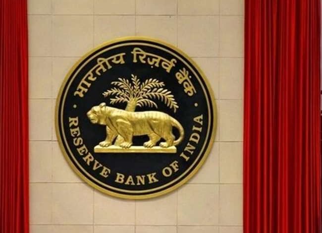 RBI ने बदल द‍िए लोन देने के न‍ियम, अब यहां से लेनी होगी मंजूरी