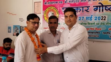 35 वीं पुण्यतिथि पर स्वर्गीय वालेश्वर लाल जी को किया याद