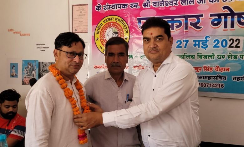 35 वीं पुण्यतिथि पर स्वर्गीय वालेश्वर लाल जी को किया याद 35 वीं पुण्यतिथि पर स्वर्गीय वालेश्वर लाल जी को किया याद