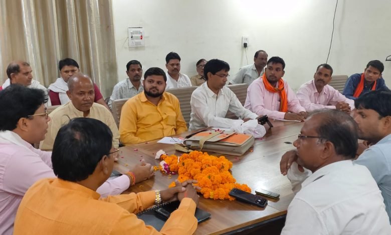 केंद्र सरकार के आठ वर्ष पूरे होने पर भाजपा मनाएगी सेवा सुशासन और गरीब कल्याण कार्यक्रम केंद्र सरकार के आठ वर्ष पूरे होने पर भाजपा मनाएगी सेवा सुशासन और गरीब कल्याण कार्यक्रम
