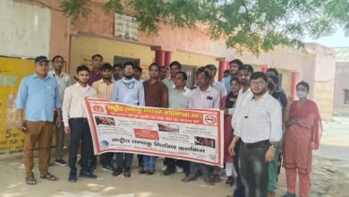 विश्व तंबाकू दिवस मनाया, जागरूक रैली निकाली गई