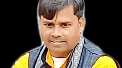 भारतीय जनता पार्टी नगरिया मण्डल की बैठक 30 को