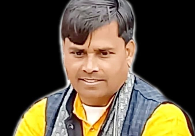 भारतीय जनता पार्टी नगरिया मण्डल की बैठक 30 को भारतीय जनता पार्टी नगरिया मण्डल की बैठक 30 को