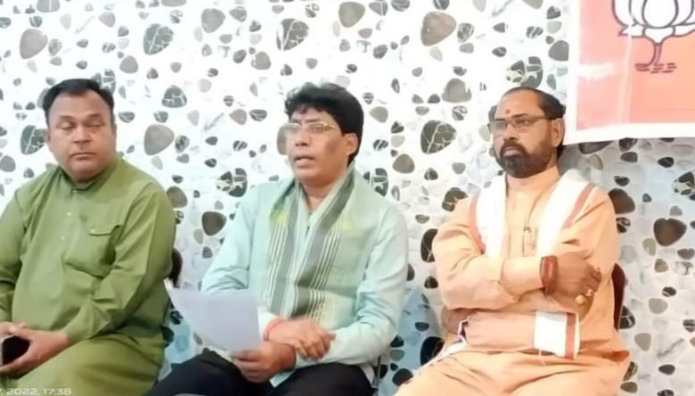 भारतीय जनता पार्टी नगर मण्डल की बैठक सम्पन्न भारतीय जनता पार्टी नगर मण्डल की बैठक सम्पन्न