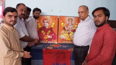 अखिल भारतीय विद्यार्थी परिषद द्वारा शिविर में छात्राओं को कराटे परिक्षण में दिखेगा हुनर
