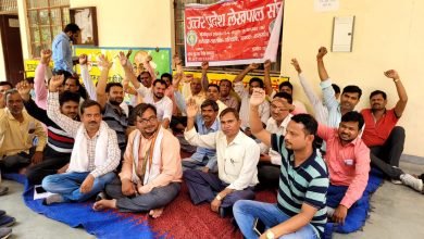 समाधान दिवस का लेखपालों ने धरना प्रदर्शन कर थाना समाधान दिवस का वहिष्कार किया