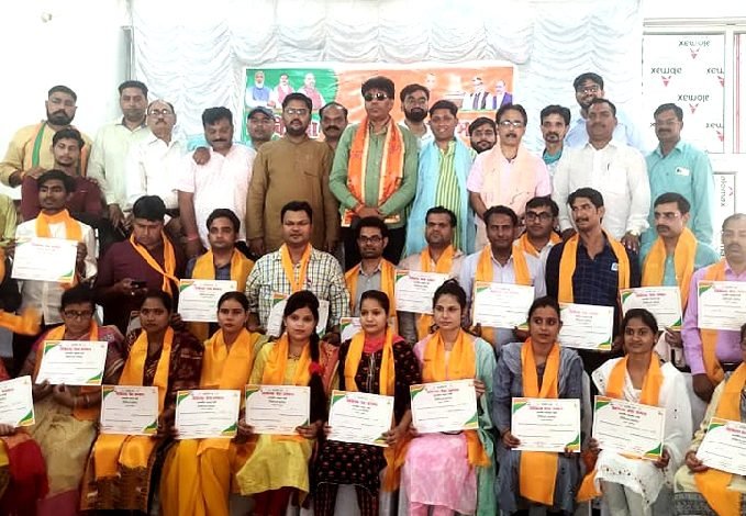 भाजपा चिकित्सा प्रकोष्ठ ने कराया सम्मान समारोह