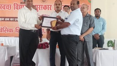 उत्तर प्रदेश: कासगंज में सर्वाधिक 67 स्कूलों को पुरस्कार वितरण किए गए पूरे प्रदेश में जनपद कासगंज में ही सबसे ज्यादा संख्या