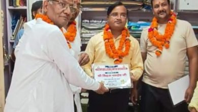 कासगंज:जिला सर्राफा एसोसिएशन सोरों की बैठक आयोजन