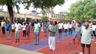 अमांपुर में धूमधाम से मना योग दिवस, बताए गए लाभ