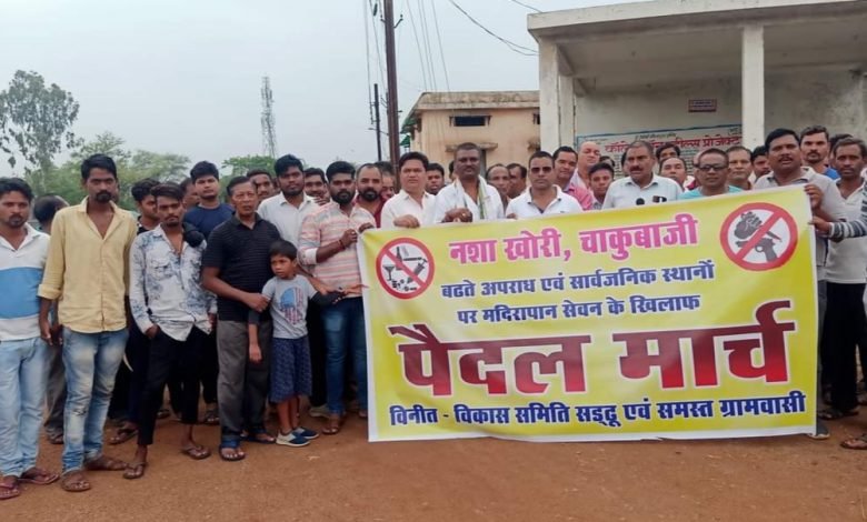 विकास समिति सड्डू एंव वार्डवासियों ने निकाली नशा खोरी चाकूबाजी गुंडागर्दी के खिलाफ पैदल मार्च विकास समिति सड्डू एंव वार्डवासियों ने निकाली नशा खोरी चाकूबाजी गुंडागर्दी के खिलाफ पैदल मार्च