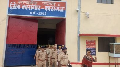 डीएम एसपी ने संयुक्त रूप से जिला कारागार का किया औचक निरीक्षण।
