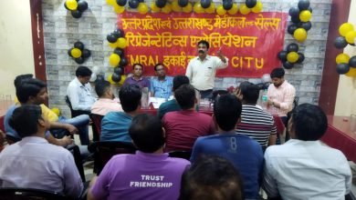 दवा प्रतिनिधि संघ के पुन: जिलाध्यक्ष बने प्रदीप