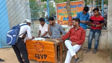 कासगंज: अखिल भारतीय विद्यार्थी परिषद ने हेल्प डेस्क के माध्यम से विद्यार्थियों की प्रवेश संबंधी समस्याओं सुनी
