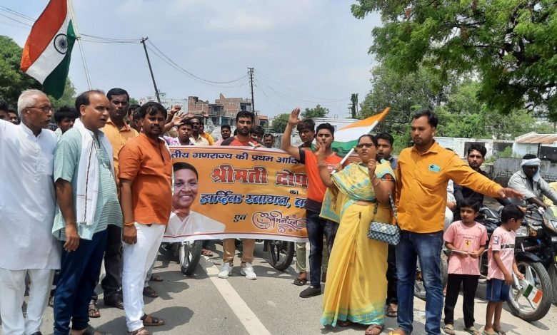 कासगंज:राष्ट्रपति मुर्मू के स्वागत में निकाली अभिनन्दन यात्रा कासगंज:राष्ट्रपति मुर्मू के स्वागत में निकाली अभिनन्दन यात्रा