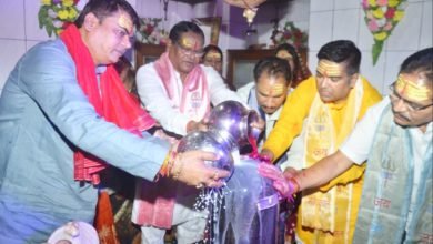 छत्तीसगढ़: भिलाई में BJP के दो पूर्व प्रदेश अध्यक्ष और पूर्व मंत्रियों ने किया रूद्रमहाभिषेक: दया सिंह के निमंत्रण पर पहुंचे भिलाई….