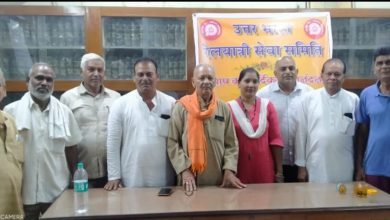 उत्तर भारत रेल यात्री सेवा समिति की बैठक संपन्न,16 जुलाई को धरना प्रदर्शन से आंदोलन का आरंभ