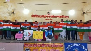 कासगंज: सोरों में हर घर तिरंगा अभियान के तहत निकाली तिरंगा यात्रा