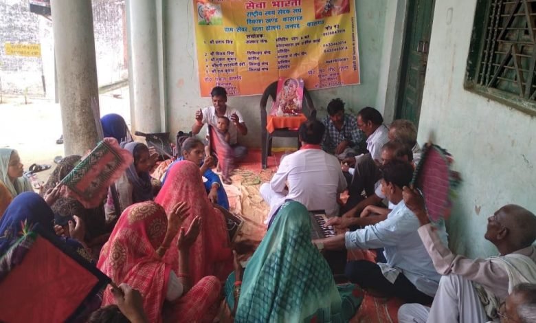 कासगंज : भारती के चार प्रमुख आयामों में से एक संस्कृति एवं संस्कार है,-डॉ पंकज वार्ष्णेय कासगंज : भारती के चार प्रमुख आयामों में से एक संस्कृति एवं संस्कार है,-डॉ पंकज वार्ष्णेय