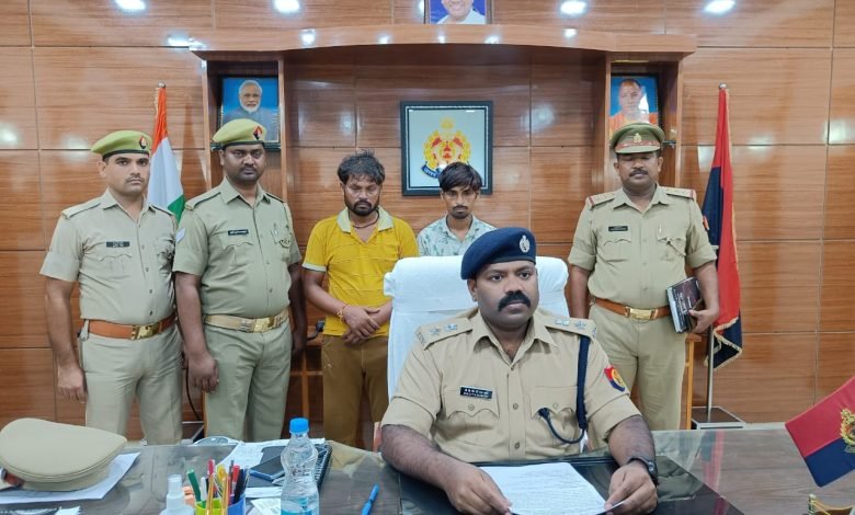कासगंज: पुलिस ने दो वाहन चोरों को किया गिरफ्तार, कब्जे से तीन मोटरसाइकिल समेत एक एक्टिवा बरामद कासगंज: पुलिस ने दो वाहन चोरों को किया गिरफ्तार, कब्जे से तीन मोटरसाइकिल समेत एक एक्टिवा बरामद