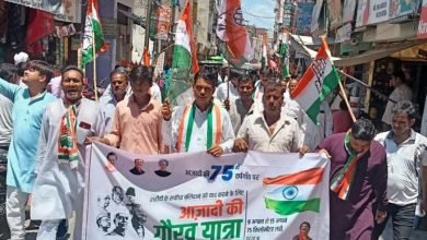 कासगंज: कांग्रेस कमेटी द्वारा कासगंज में निकाली गई आजादी की गौरव यात्रा