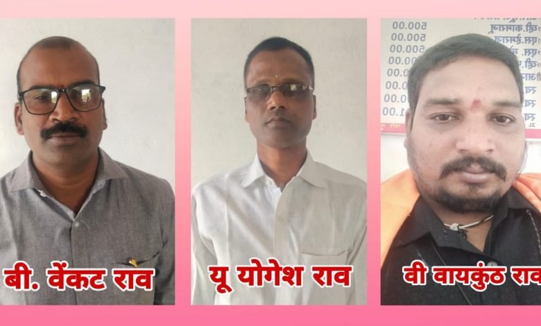 भिलाई: श्रीराम सेवा संघम डोंकालूरू भिलाई का चुनाव हुआ,शपथ ग्रहण 14 अगस्त को भिलाई: श्रीराम सेवा संघम डोंकालूरू भिलाई का चुनाव हुआ,शपथ ग्रहण 14 अगस्त को