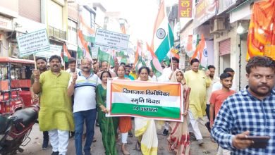 कासगंज: भाजपा ने निकाली विभाजन विभीषिका मोन पद यात्रा