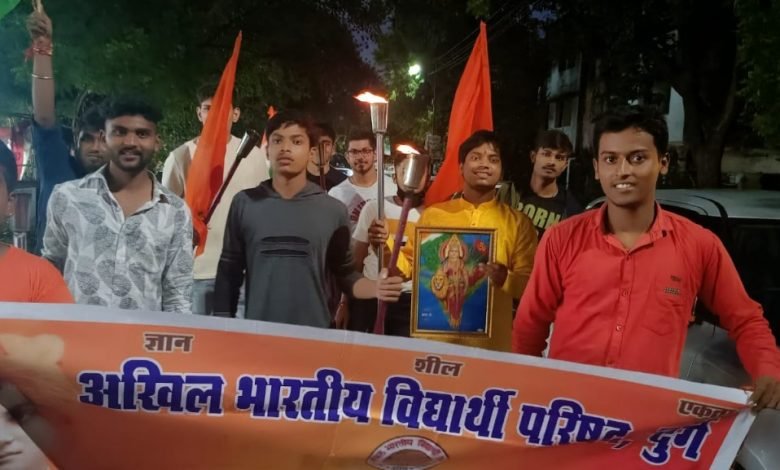 भिलाई:अखिल भारतीय विद्यार्थी परिषद ने अखंड भारत दिवस पर विशाल रैली निकाली भिलाई:अखिल भारतीय विद्यार्थी परिषद ने अखंड भारत दिवस पर विशाल रैली निकाली