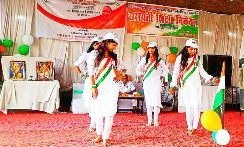 कासगंज: स्वतंत्रता दिवस पर नन्हें मुन्नों बच्चों ने प्रस्तुत किए सांस्कृतिक कार्यक्रम,किया सम्मानित कासगंज: स्वतंत्रता दिवस पर नन्हें मुन्नों बच्चों ने प्रस्तुत किए सांस्कृतिक कार्यक्रम,किया सम्मानित