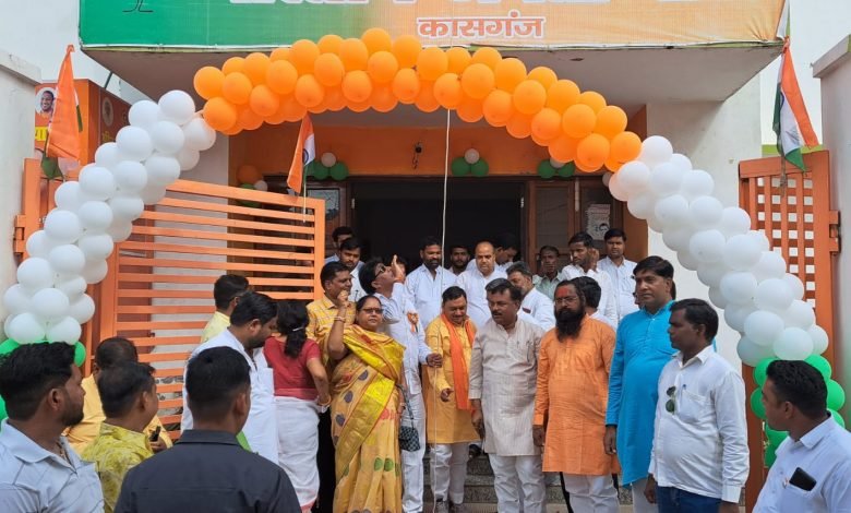 कासगंज: स्वतंत्रता दिवस पर भाजपा जिला कार्यालय फहराया तिरंगा