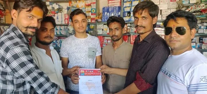 कासगंज:अभय निर्भय बने अखंड आर्यावर्त निर्माण संघ के नगर अध्यक्ष