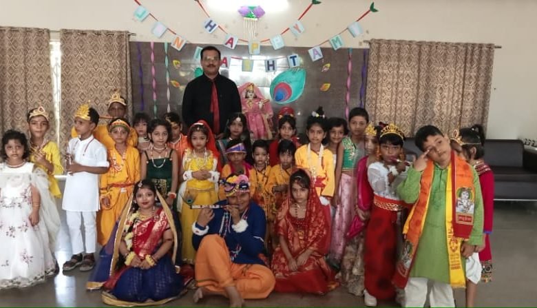 बदायूं: राधाकृष्ण पब्लिक स्कूल मुजरिया में धूमधाम से मनाई गई श्री कृष्णजन्माष्टमी बदायूं: राधाकृष्ण पब्लिक स्कूल मुजरिया में धूमधाम से मनाई गई श्री कृष्णजन्माष्टमी