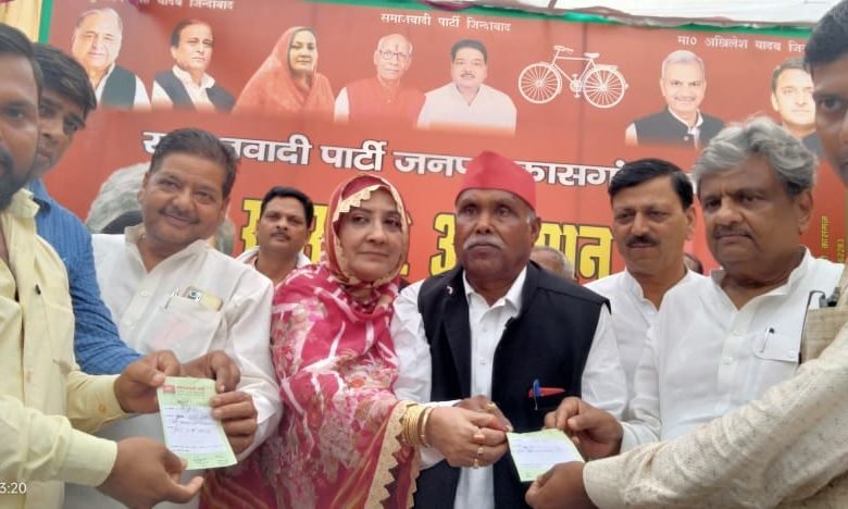 कासगंज: समाजवादी पार्टी के द्वारा गंजडुंडवारा में सदस्यता अभियान का हुआ शुभारम्भ कासगंज: समाजवादी पार्टी के द्वारा गंजडुंडवारा में सदस्यता अभियान का हुआ शुभारम्भ