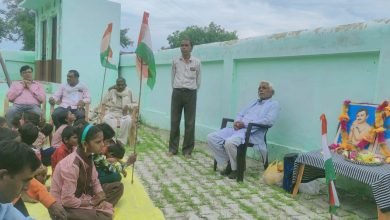 कासगंज: आजादी के अमृत महोत्सव कार्यक्रम का आयोजन