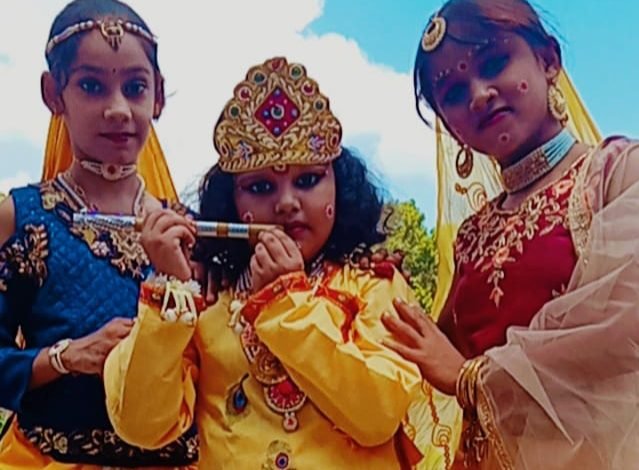 कासगंज: सोरों आनन्द पब्लिक स्कूल में श्री कृष्ण जन्मोत्सव पर सांस्कृतिक प्रसुप्त हुए कासगंज: सोरों आनन्द पब्लिक स्कूल में श्री कृष्ण जन्मोत्सव पर सांस्कृतिक प्रसुप्त हुए
