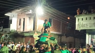 भिलाई: मटकी फोड़ कार्यक्रम में जमकर थिरकें युवा,फिर फोड़ दी मटकी