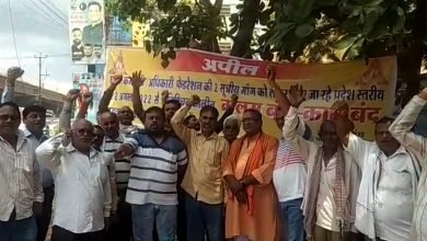 भिलाई: कर्मचारी अधिकारी फेडरेशन के आवाहन पर दसवें दिन भी हड़ताल जारी
