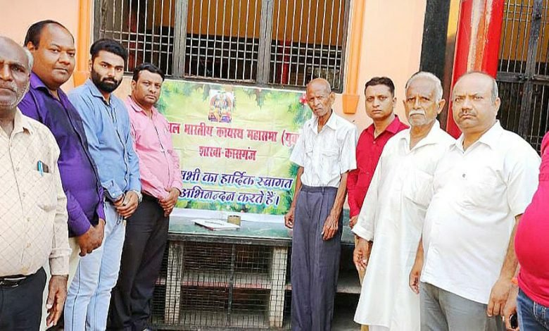कासगंज: वरिष्ठ चिकित्सक की मां के निधन पर शोक कासगंज: वरिष्ठ चिकित्सक की मां के निधन पर शोक