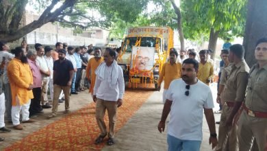 कासगंज:आरएसएस के प्रांत संघचालक को दी अंतिम विदाई