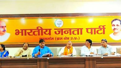 कासगंज: पीएम मोदी के जन्मदिन पर 17 सितम्बर से शुरू होगा भाजपा का सेवा पखवाड़ा