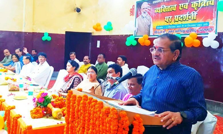 कासगंज: तीन दिवसीय मोदी व्यक्तित्व कृतित्व प्रदर्शनी शुरु कासगंज: तीन दिवसीय मोदी व्यक्तित्व कृतित्व प्रदर्शनी शुरु
