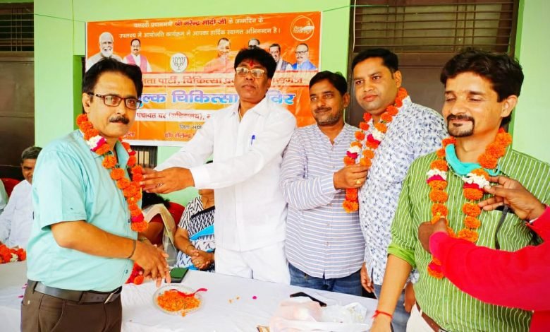 कासगंज: भाजपा चिकित्सा प्रकोष्ठ ने लगाया चिकित्सा शिविर