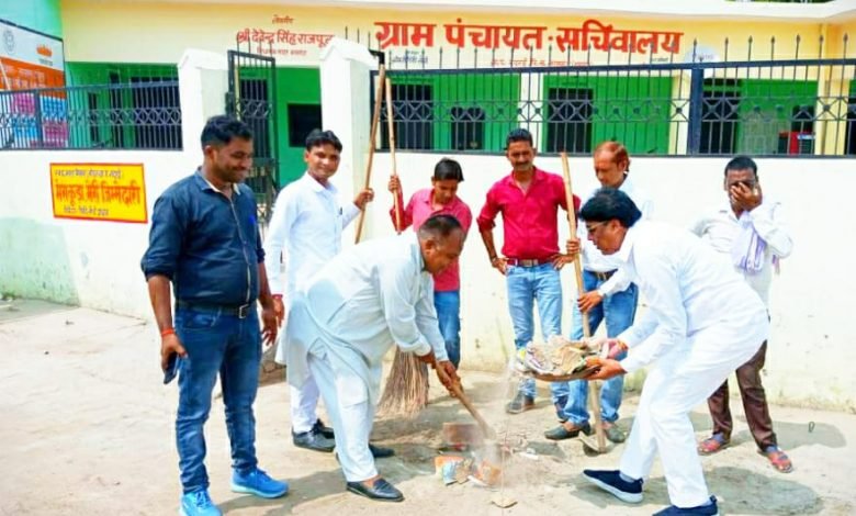 कासगंज: सेवा पखबाड़ा के तहत भाजपाइयों ने चलाया स्वच्छता अभियान कासगंज: सेवा पखबाड़ा के तहत भाजपाइयों ने चलाया स्वच्छता अभियान