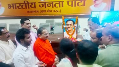 कासगंज:भाजपा ने बूथ स्तर पर मनाई पंडित दीनदयाल उपाध्याय की जयंती