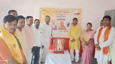 कासगंज: दीनदयाल उपाध्याय का अन्त्योदय का विचार आज भी प्रासंगिक- रत्नेश कश्यप