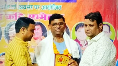 कासगंज: निर्झर साहित्यिक संस्था द्वारा संस्थापक सुकवि जय मुरारी लाल सक्सेना ‘अजेय’ की 21 वीं ‘पुण्यतिथि’ एवं वार्षिक समारोह के अवसर पर प्रतिभा सम्मान