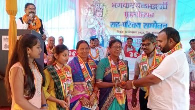 अंबिकापुर: बलभद्र पूजा एवं वैवाहिक परिचय सम्मेलन का आयोजन
