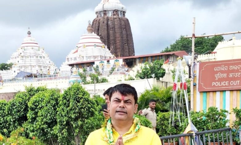 उड़ीसा: जगन्नाथ पुरी मंदिर में दया सिंह ने दर्शन कर छत्तीसगढ प्रदेश की खुशहाली की कामना की उड़ीसा: जगन्नाथ पुरी मंदिर में दया सिंह ने दर्शन कर छत्तीसगढ प्रदेश की खुशहाली की कामना की