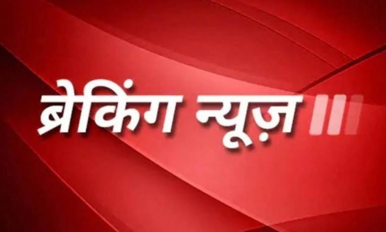 कासगंज: कासगंज जिलें में लगातार बारिश के चलतें जिलाधिकारी ने 22 सितंबर को अवकाश घोषित किया कासगंज: कासगंज जिलें में लगातार बारिश के चलतें जिलाधिकारी ने 22 सितंबर को अवकाश घोषित किया