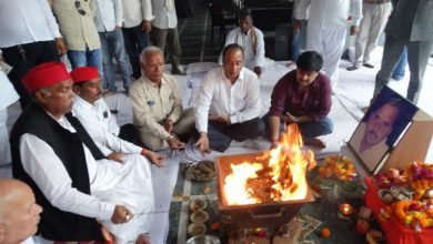 कासगंज: समाजवादी पार्टी ने मनायी महिर्षि बाल्मीकि जयन्ती, नेताजी के स्वास्थ्य की मंगलकामना व दीर्घायु के लिए किया हवन यज्ञ